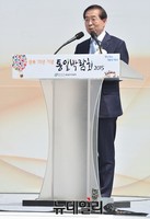 [포토] 통일 박람회 2015, 참석한 박원순 서울시장