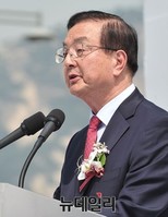 [포토] 축사하는 정종욱 부위원장