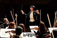 [포토] 공연하는 사단법인 서울오케스트라