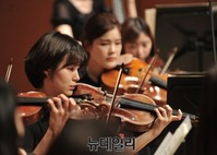 [포토] 사단법인 서울오케스트라 '문화 나눔의 밤' 개최