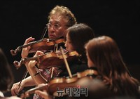 [포토] 서울오케스트라 '문화 나눔의 밤' 개최