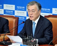 [포토] 모두발언 하는 문재인 새정치민주연합 대표