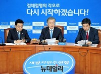 [포토] 발언하는 새정치민주연합 문재인 대표