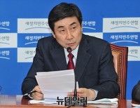 [포토] 발언하는 새정치 이종걸 원내대표