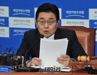 [포토] 발언하는 새정치민주연합 전병헌 의원