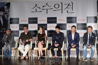 [포토] 영화 '소수의견' 제작보고회 개최