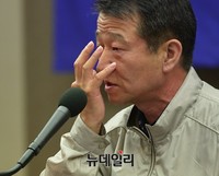 [포토] 5.18 진압 증언하는 최상필 전 공수부대요원