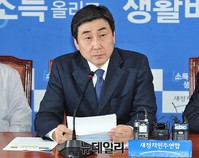 [포토] 원내대책 회의에서 발언하는 이종걸 원내대표