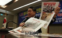 지만원 박사가 공개한 '5.18 북한특수군 관련 증거 사진'