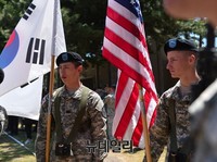 [포토] 한미연합사단 편성식, 나란히 등장한 태극기-성조기