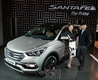 [포토] 싼타페 더 프라임, 국내 출시