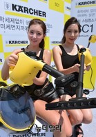 [포토] 독일 청소기 카처, 스팀청소기 2종 출시