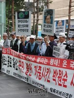 [포토] 서울시청 찾은 어버이연합, 박원순 시장 규탄