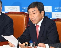 [포토] 모두발언 하는 이종걸 원내대표