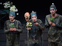 [영상] 햄릿을 위한 진혼굿, 연극 '노래하듯이 햄릿'