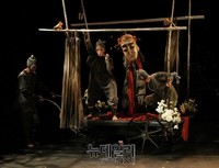 [포토] 햄릿을 위한 진혼굿, 연극 '노래하듯이 햄릿'