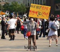 [포토] 동성애 퀴어문화축제 반대 시위자