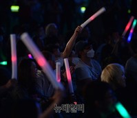 [포토] 퀴어문화축제 서울광장서 개막