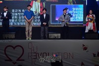 [포토] 퀴어문화축제 개막식, 인사말하는 종교계 대표