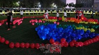 [포토] 무지개풍선과 서울시청