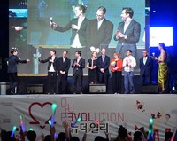 [포토] 퀴어문화축제 개막식 참석한 주한대사관 관계자들