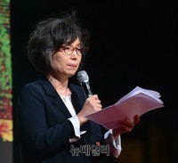 [포토] 퀴어문화축제 개막 축사하는 문경란 서울시인권위원장
