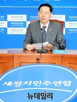 [포토] 발언하는 김상곤 혁신위원장