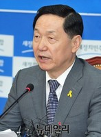 [포토] 김상곤 위원장, 혁신위 인선발표