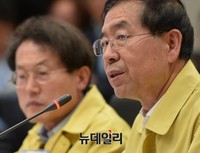 [포토] 서울시 메르스관련 안전관리위원회의 개최