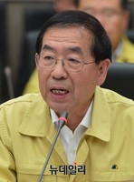 [포토] 메르스관련 안전관리위원회의 발언하는 박원순 시장