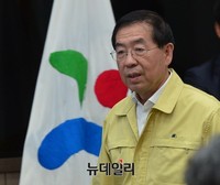 [포토] 안전관리위원회의 입장하는 박원순 시장