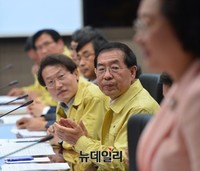 [포토] 서울시, 메르스 관련 안전관리위원회 진행