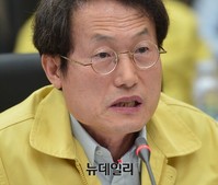 [포토] 메르스관련 안전관리위, 발언하는 조희연 교육감