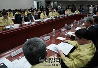 [포토] 서울시 메르스관련 안전관리위원회의