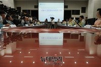 [포토] 메르스 관련 서울시안전관리위원회의 비공개 진행