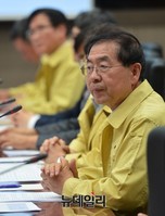 [포토] 서울시 안전관리위원회 개최