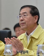 [포토] 서울시안전관리위 참석한 박원순 시장