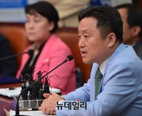 [포토] 당권재민 혁신위원회, 발언하는 최인호 위원