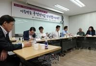 [포토] 자유경제원 '이승만은 부정선거로 당선?' 토론회 개최