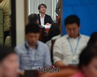 [포토] 새민련 혁신위원회, 모두발언 기다리는 조국 위원