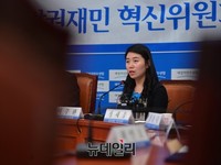 [포토] 혁신위원회, 모두발언하는 이주환 혁신위원