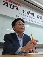 [포토] 괴담과 선동에 함몰되는 사회, 발제맡은 권혁철 소장