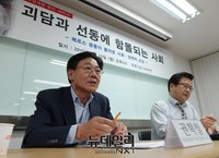[포토] 메르스 괴담 소개하는 권혁철 소장