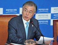 [포토] 발언하는 새정치민주연합 문재인 대표