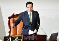 [포토] 의사봉 두드리는 정의화 국회의장