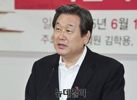 [포토] 발언하는 새누리당 김무성 대표