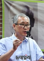 [포토] 이승만을 주제로 발표하는 남정옥 책임연구원