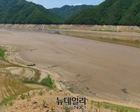 [포토] 중부권 가뭄, 강바닥을 드러낸 소양강
