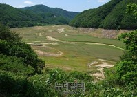 [포토] 중부권 가뭄 심각, 소양호 강물은 어디에?