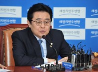 [포토] 모두발언 하는 전병헌 최고위원